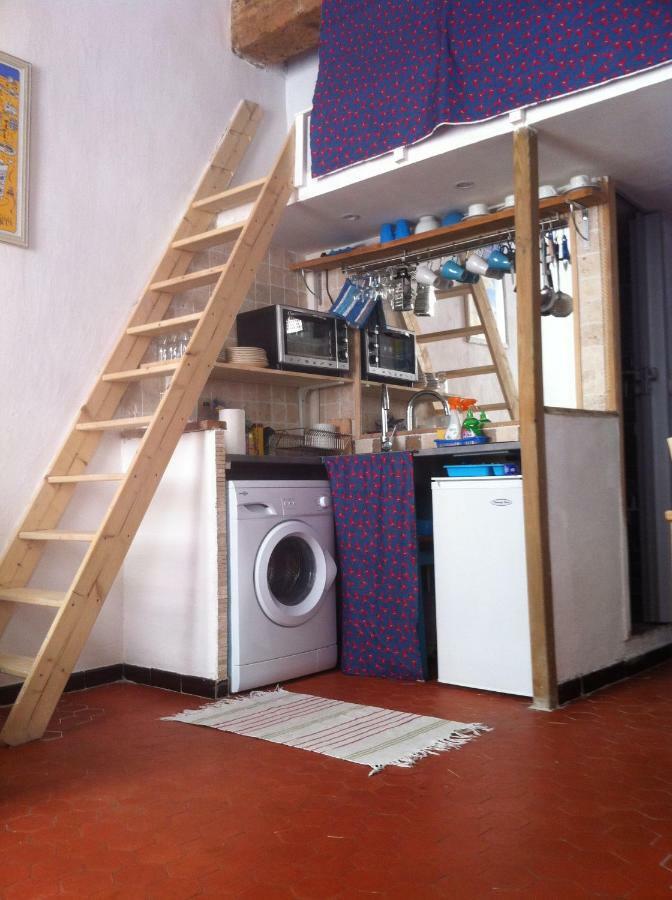 Adoramaar- Les Appartement *